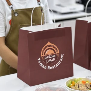 Recyclable Kraft Paper Shopping Bags