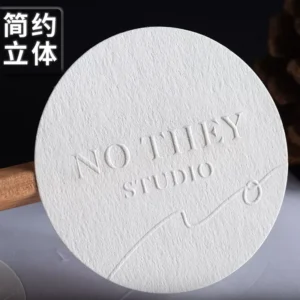 Embossed Round Stickers for Cosmetics