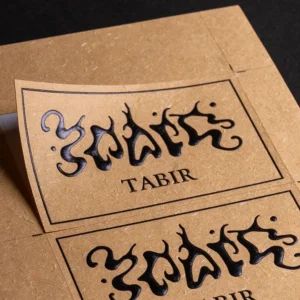 3d Gold Foil Cosmetic Labels