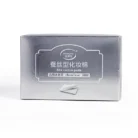 H614e535ca2944ec6a23bf4d74b00681fJ