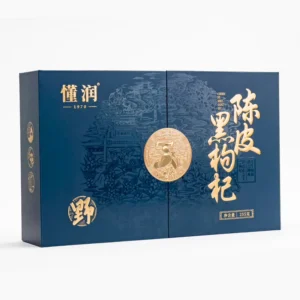 Blue Matte Magnetic Gift Box