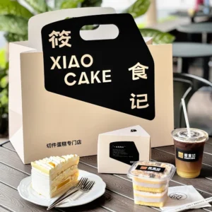 Kraft Paper Shopping Bags