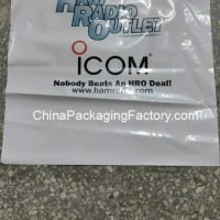 07-09-2020_1599449641_QQ图片20200907112924